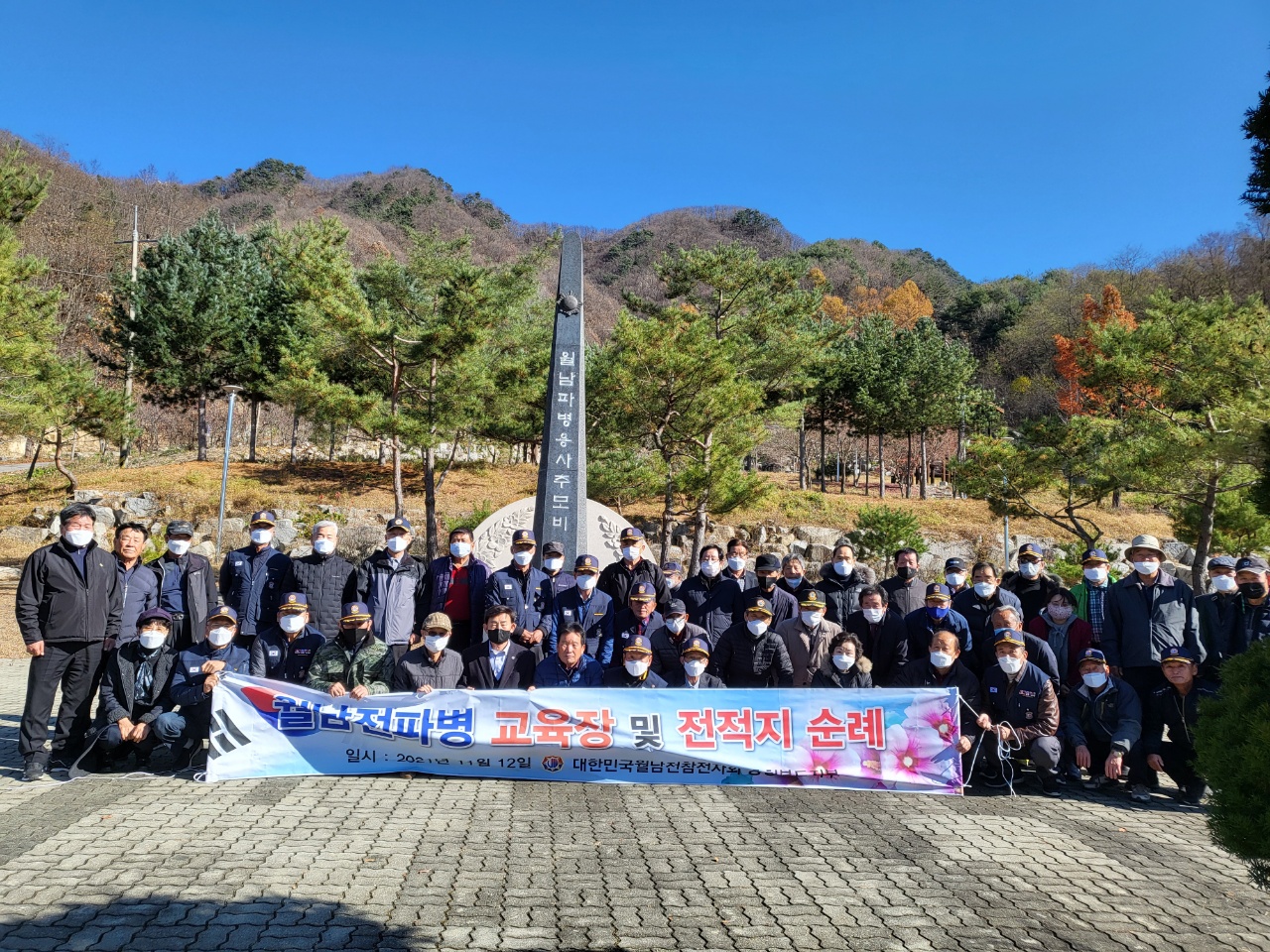 KakaoTalk_20211115_111043556 (1).jpg