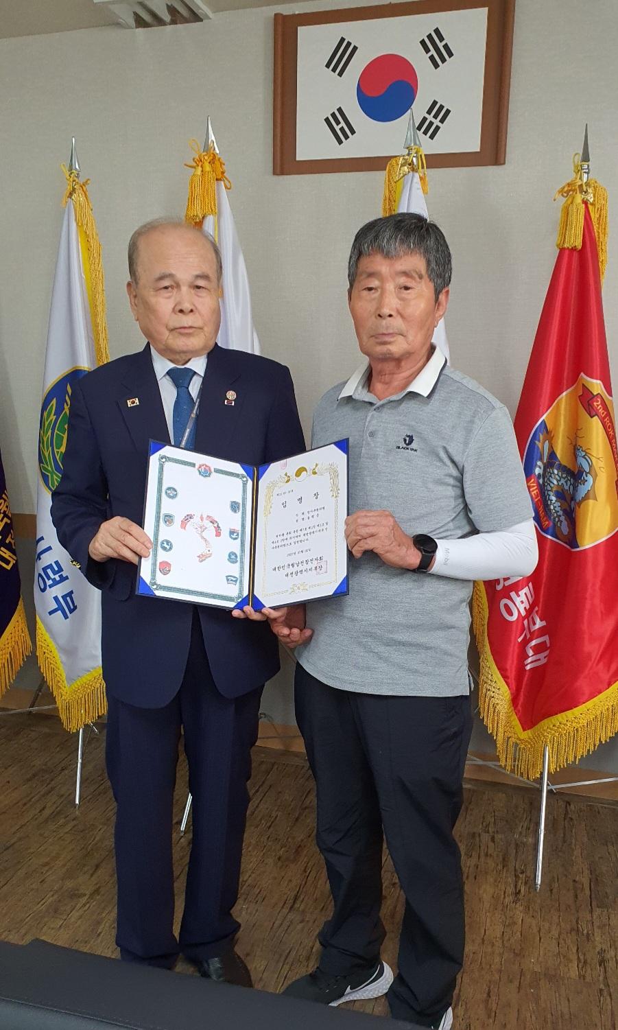 사진송평준.jpg