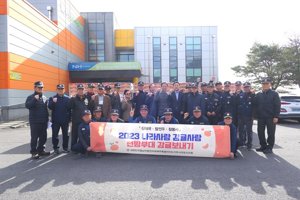 work-110.jpg