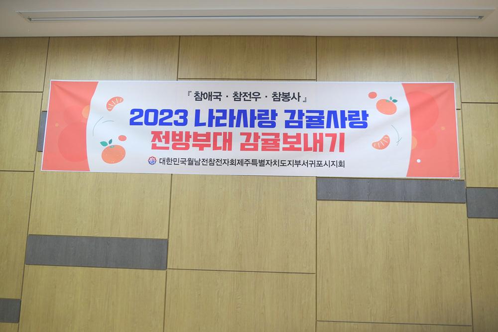 work-016.jpg