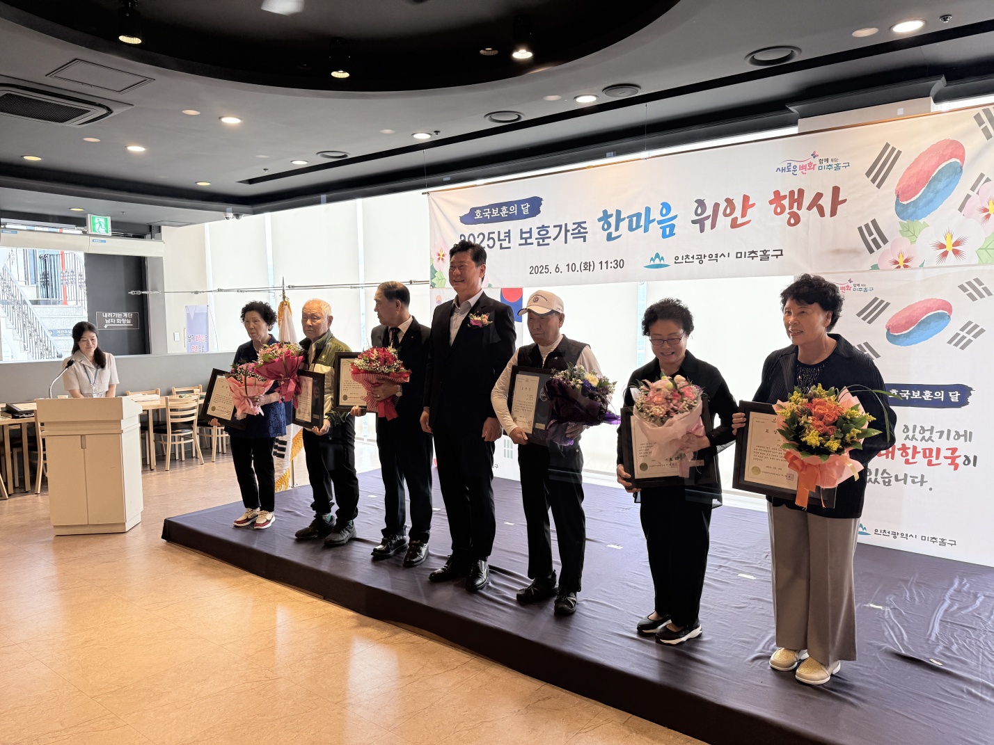 KakaoTalk_20250612_위안행사4.jpg