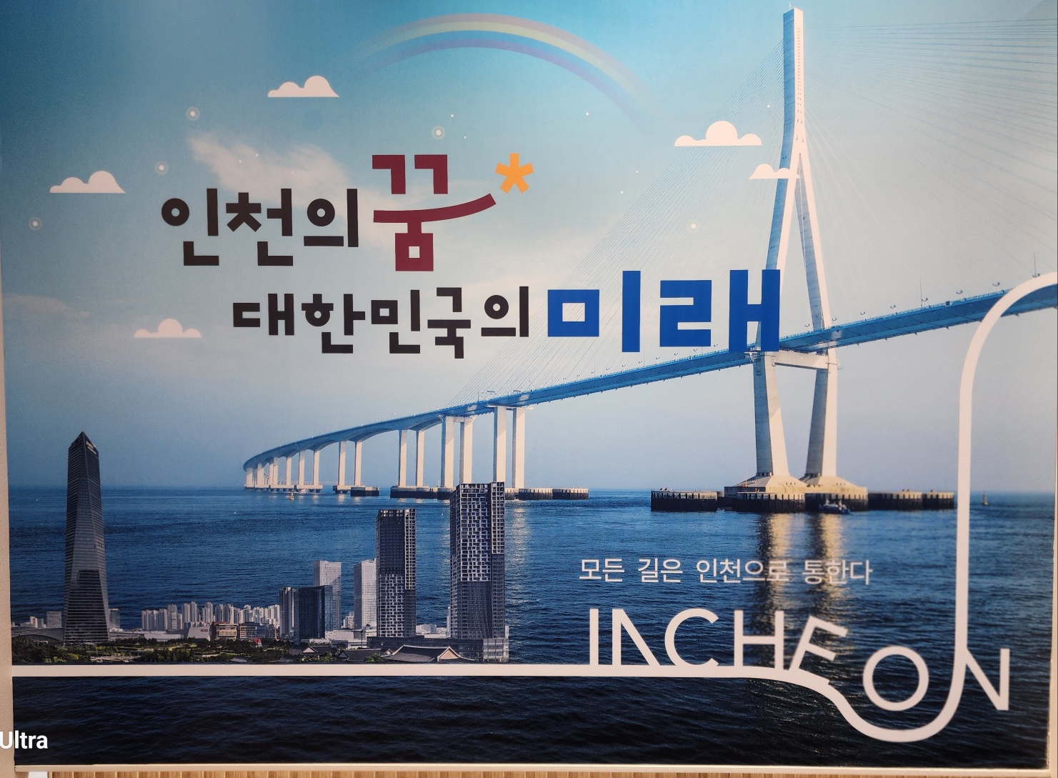 KakaoTalk_20250916_사진5.jpg