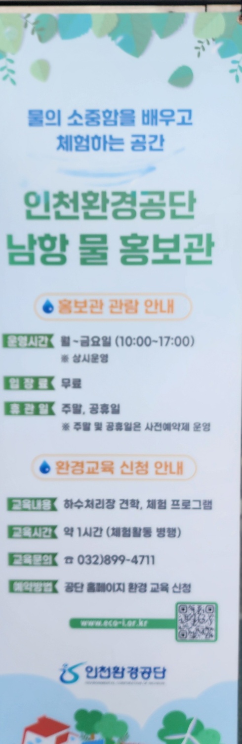 KakaoTalk_20250916_사진3.jpg