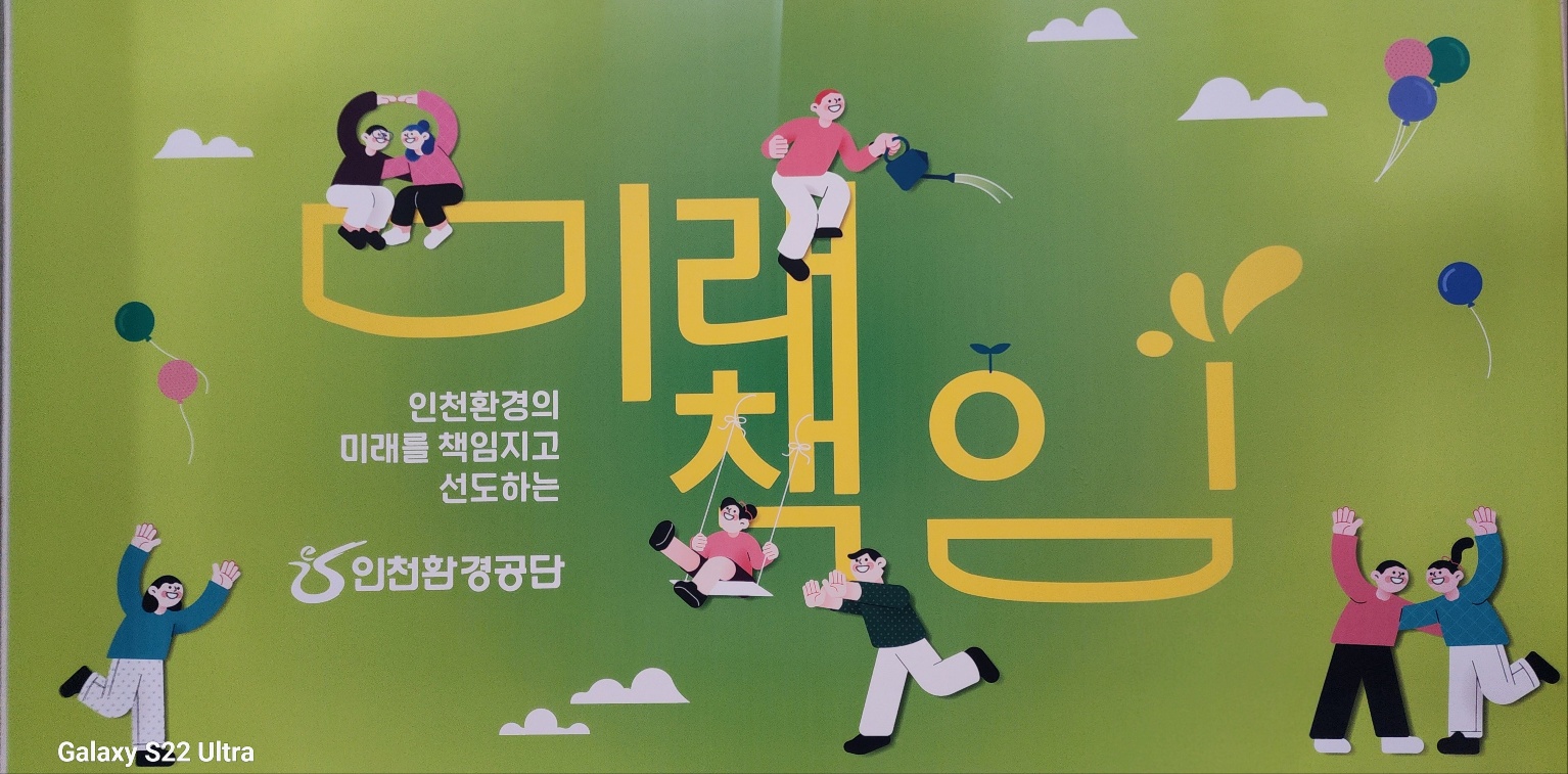 KakaoTalk_20250916_사진7.jpg