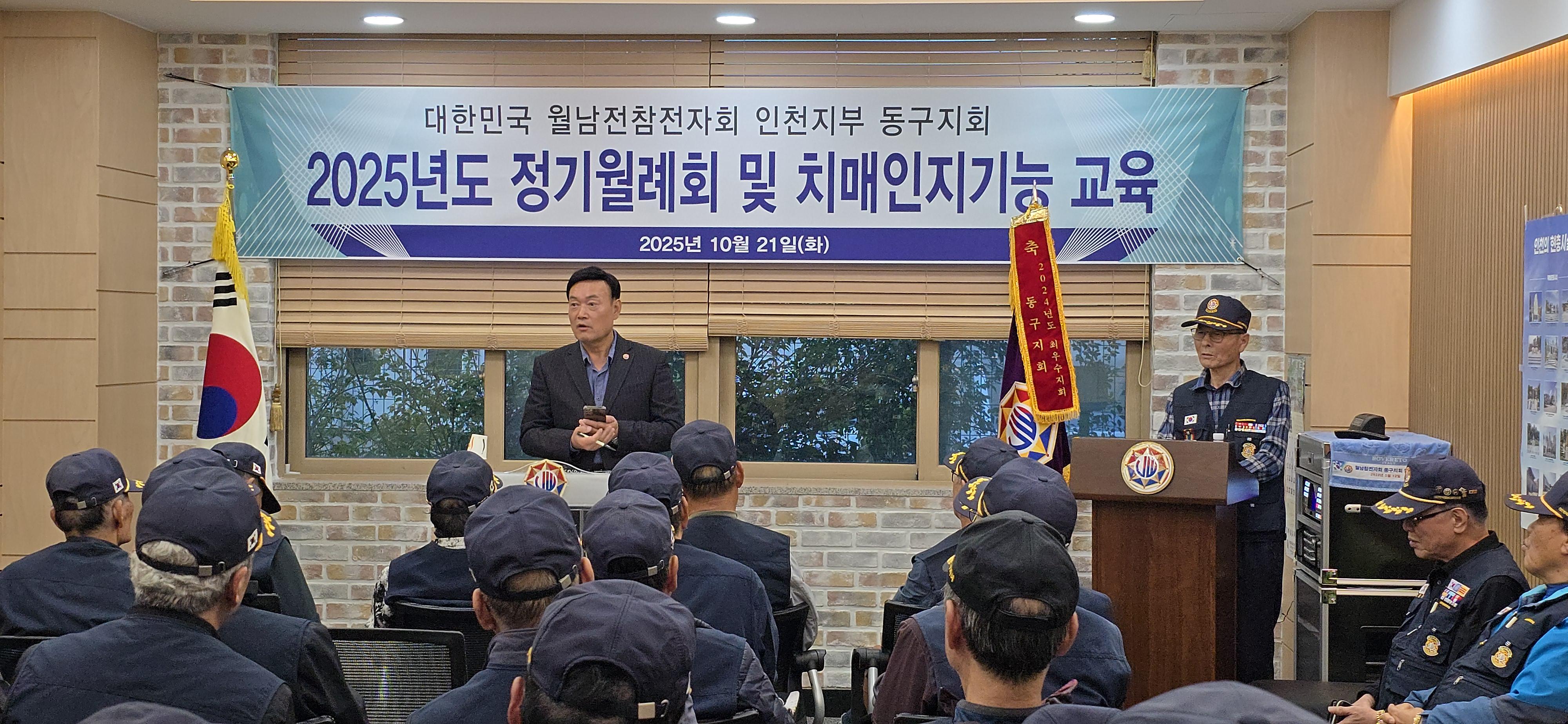 월례회5.jpg