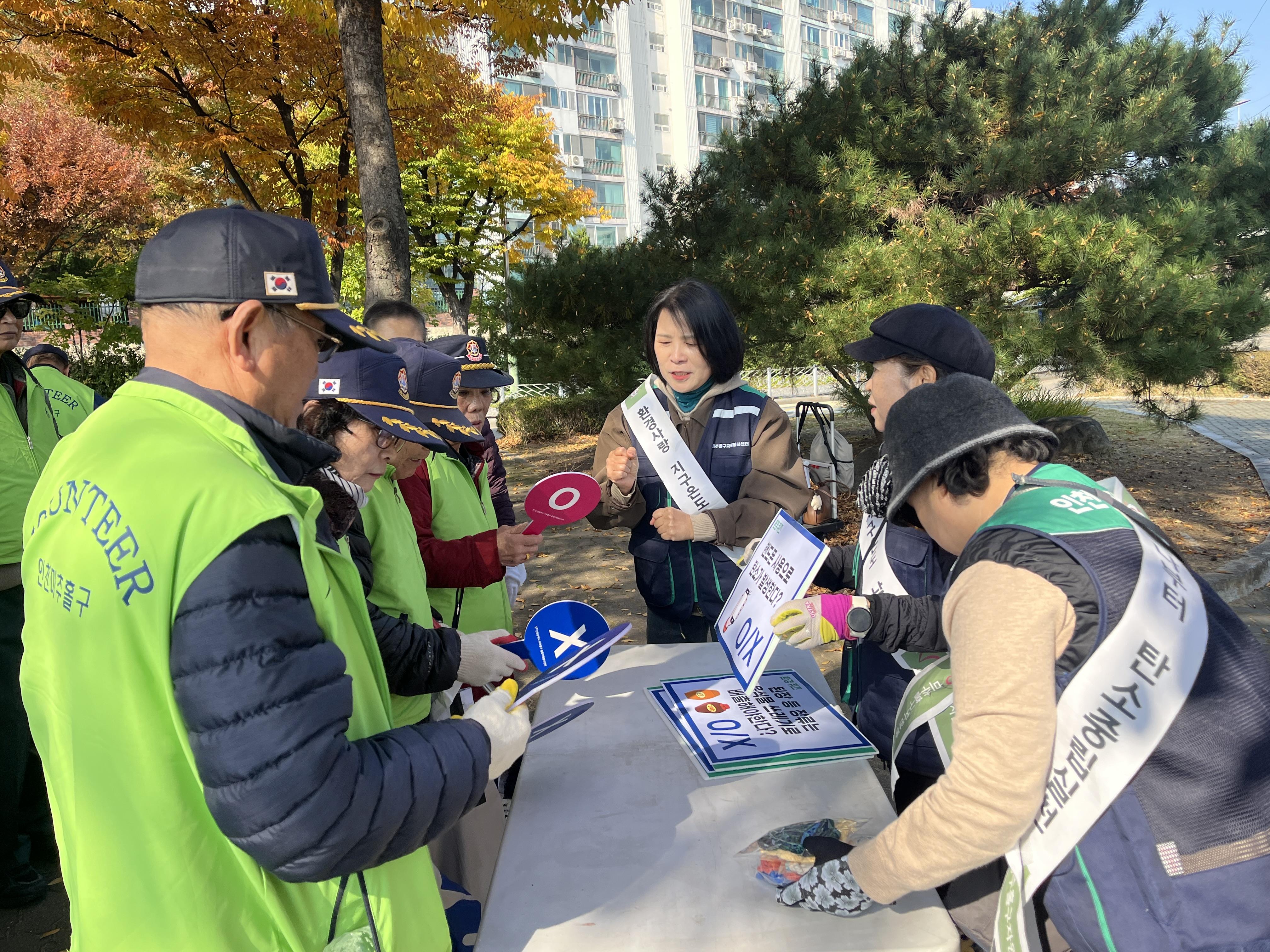 KakaoTalk_20251106_사진4.jpg