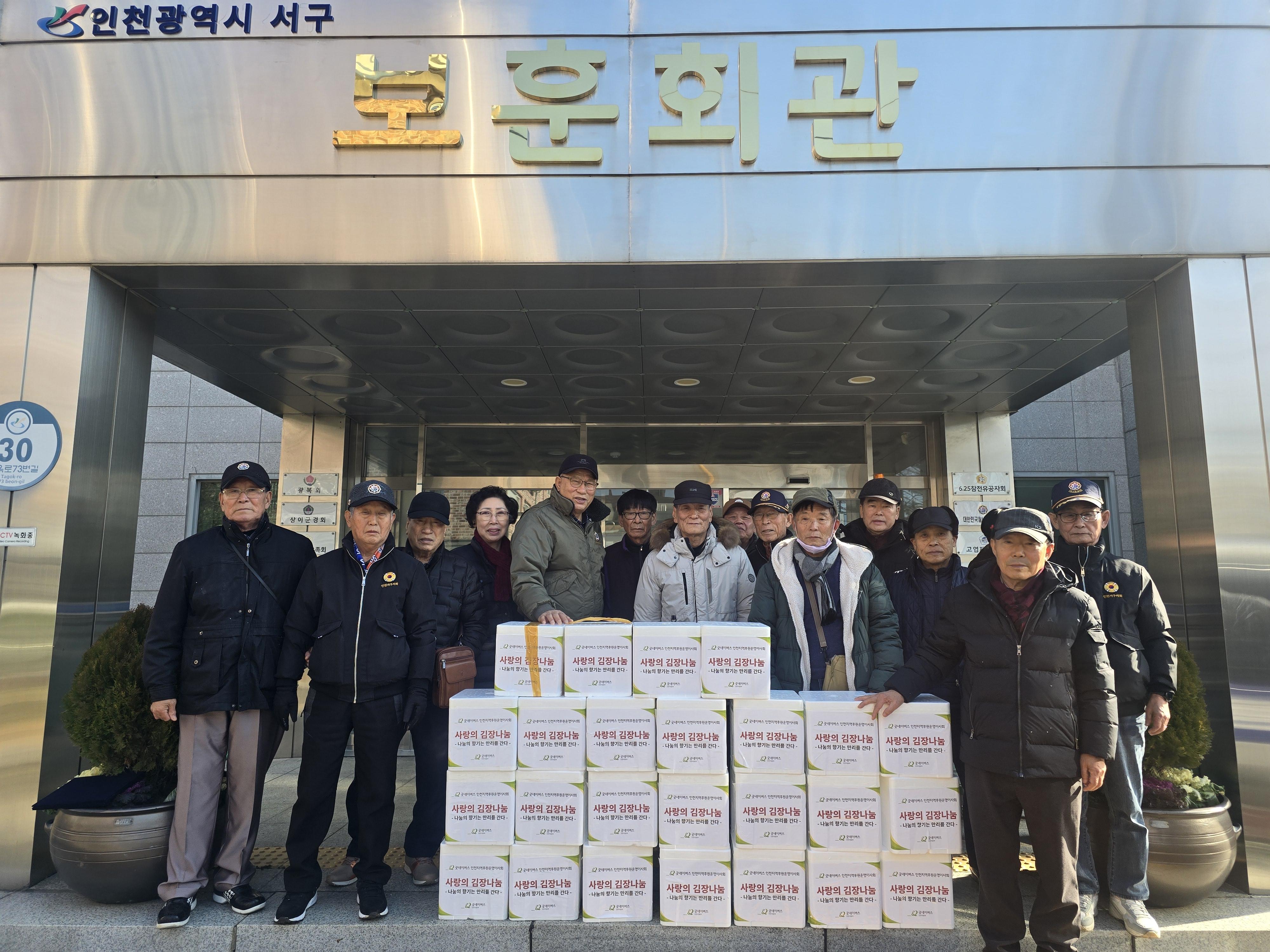 KakaoTalk_20251212_133452355_01.jpg