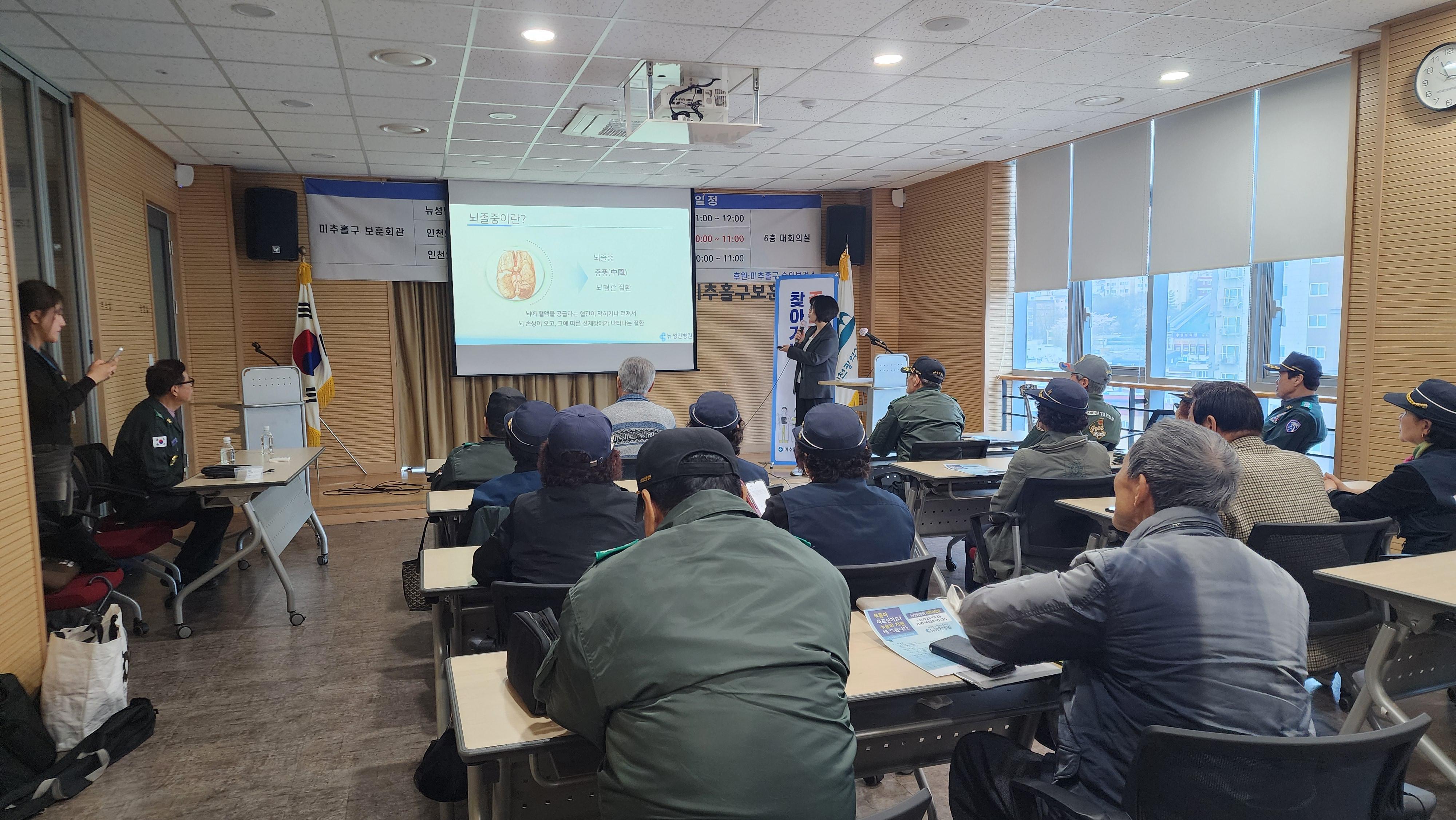 KakaoTalk_20260409_찾아가는 주민건강강좌.jpg