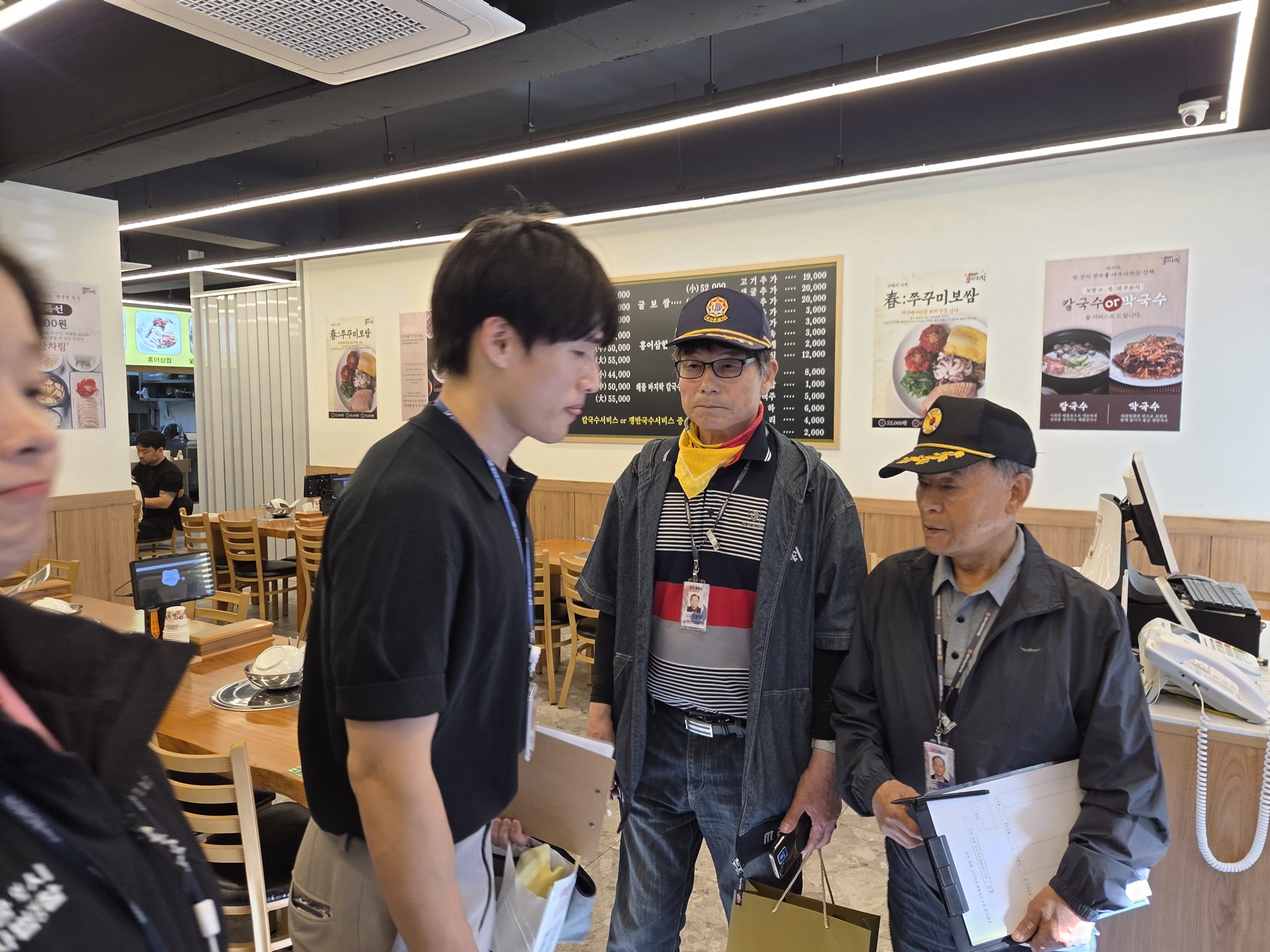 KakaoTalk_20260519_141325428_03.jpg