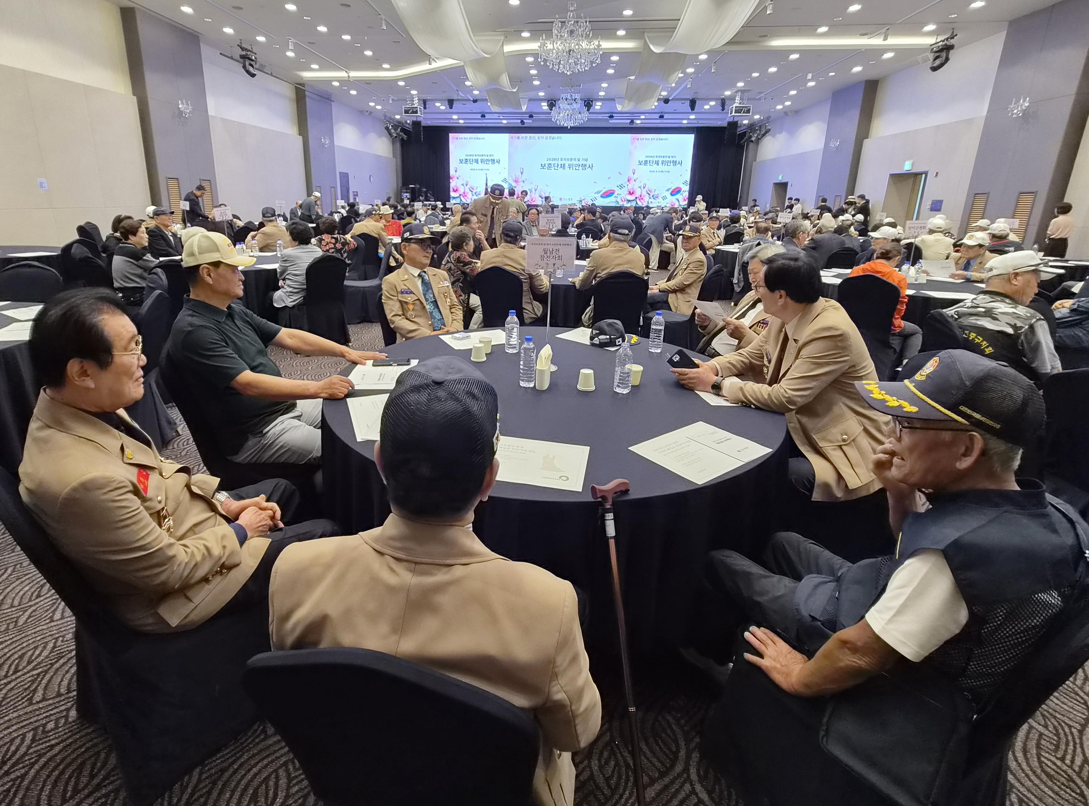 위안행사1.jpg