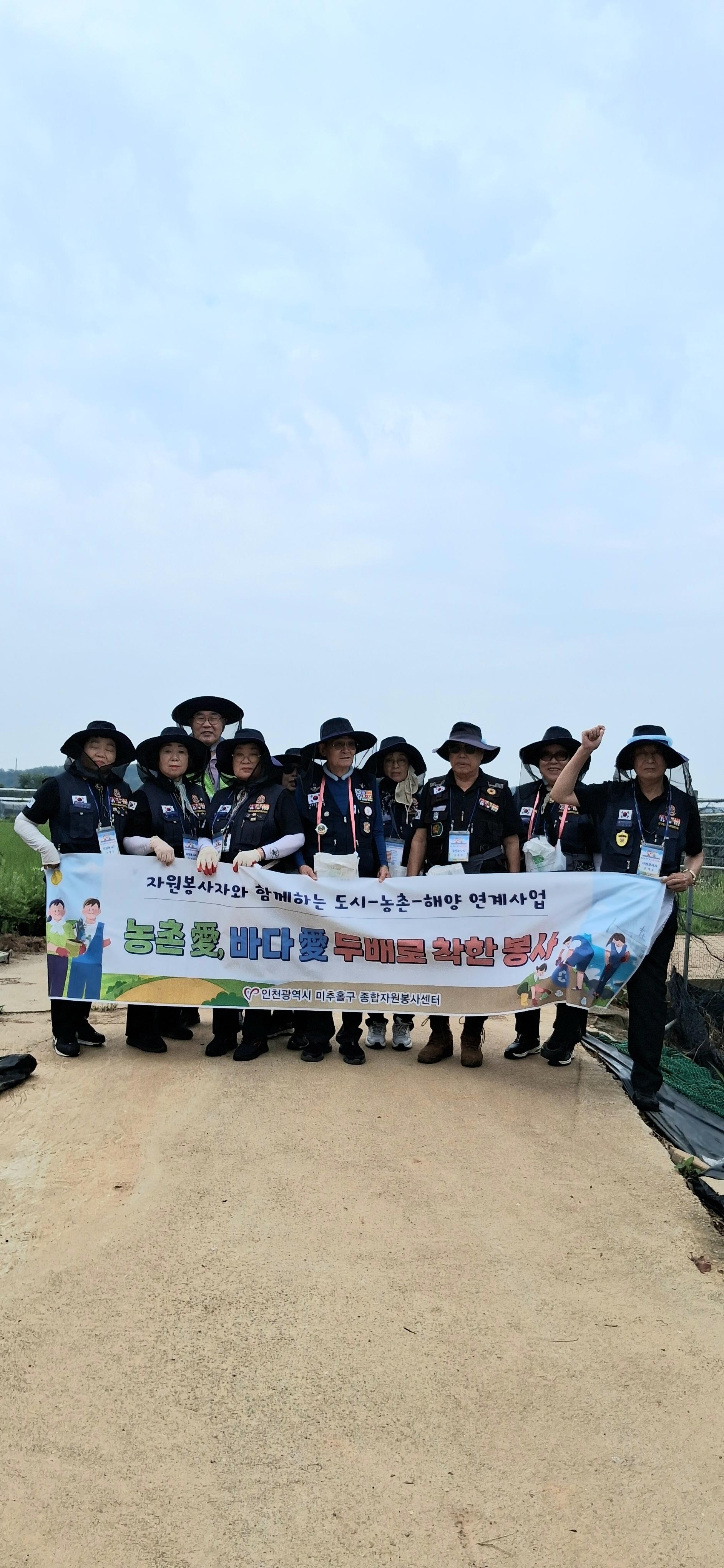 KakaoTalk_20260703_바다애 현수막.jpg