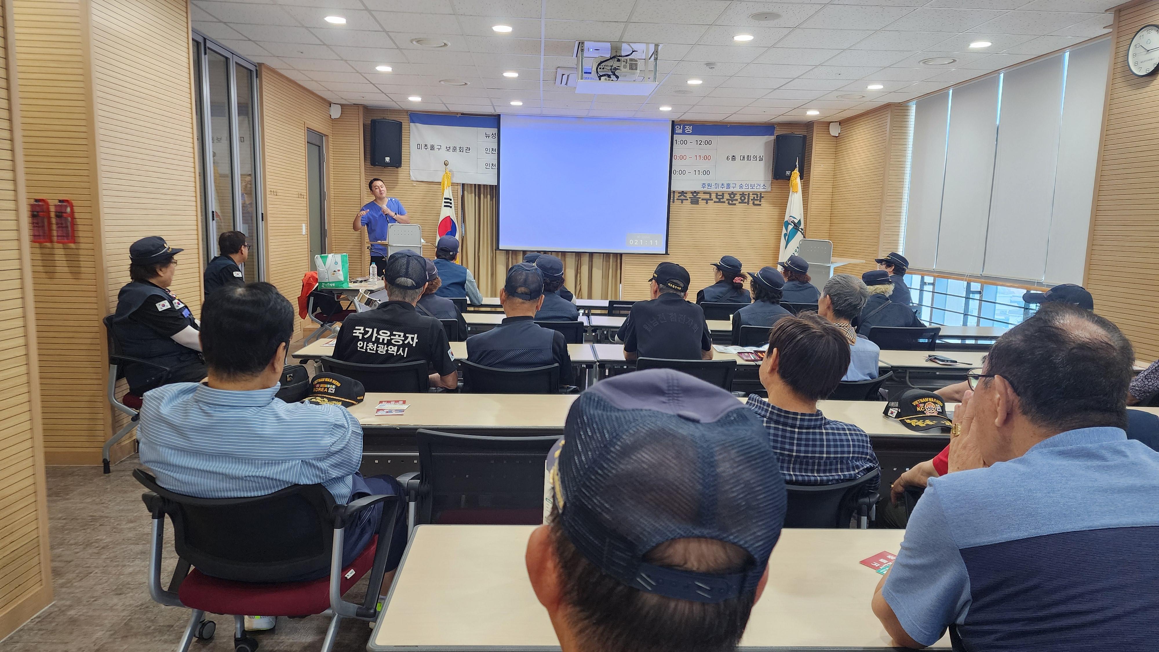 KakaoTalk_20260720_찾아가는 의료서비스1.jpg
